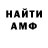 АМФЕТАМИН VHQ LPS_GREEN LOVE